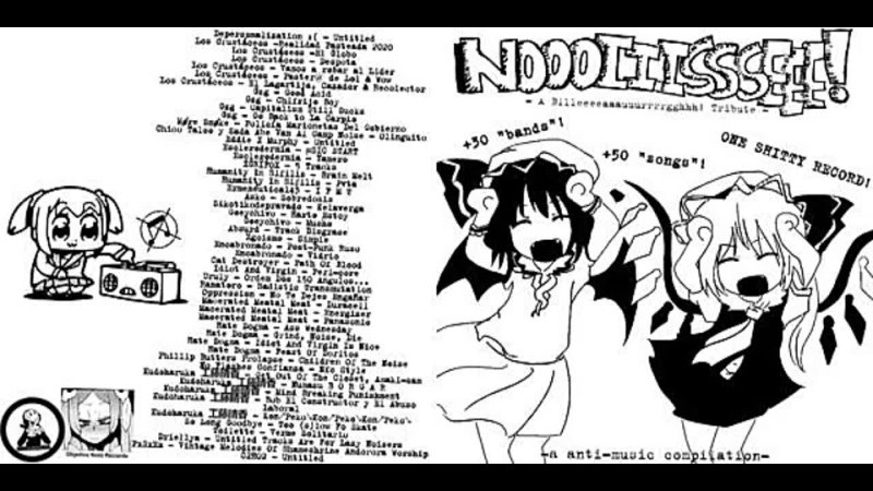 Various Noooiiissseee A Bllleeeeaaauuurrrrgghhh Tribute ( POWERVIOLENCE OLIVIA RECORDS