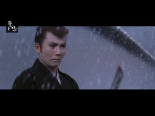 1968 - Нэмури Кёсиро 10: Самурай по имени Нэмури / Nemuri Kyôshirô: Onna jigoku