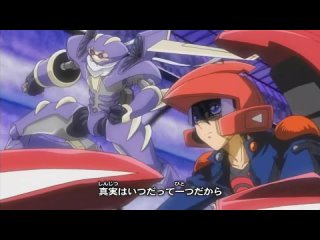Yu-Gi-Oh! 5Ds - Opening 1 - Kizuna Bonds by Kra HD