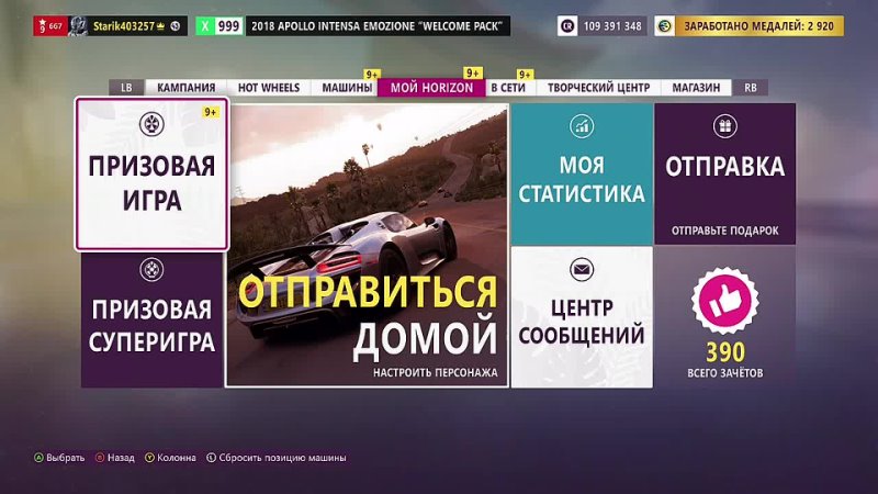 -ПОРНО-ГРУППОВУХА-МИНЕТ-АНАЛ-МОЛОДЕНЬКИЕ-писсинг-ЗОЛОТОЙ-ДОЖДЬ-добавь-в-друзья- (40)