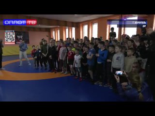 Визит олимпийского чемпиона Вартереса Самургашева в Мариуполь