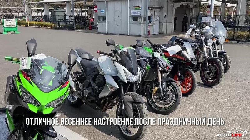 Мотоциклы с аукциона BDS