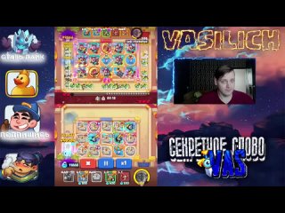 [Vasilich] RUSH ROYALE | МЕТЕОР МИНОС БОЛЬШЕ НЕ ЗАИГРАЮТ? | ТОТАЛЬНЫЕ ИЗМЕНЕНИЯ! | ЛЮТАЯ ТЕСЛА И НЁРФ ЧАСОВ |