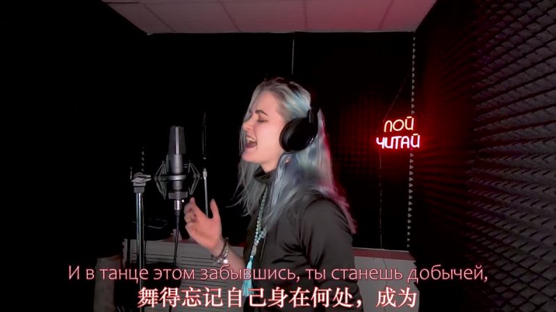 Ahn Yeeun — Changgwi cover by Ting Ting