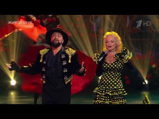 Лариса Долина и Жан Милимеров — «Песня Яшки-цыгана»