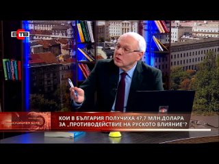 ДИСКУСИОНЕН КЛУБ“ с водещ ВЕЛИЗАР ЕНЧЕВ, гост: ДИЛЯНА ГАЙТАНДЖИЕВА ()