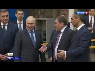 Путин обозначил ключевые задачи российской промышленности