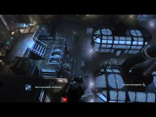 [Evgenirus] Batman Arkham Origins Cold, Cold Heart DLC Прохождение на русском Часть 5