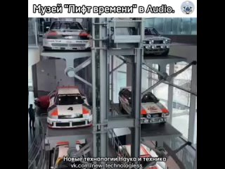 Автомобильная компания Аудио существует уже более ста лет, привлекая к себе внимание своих почитателей каждый раз... (видео)