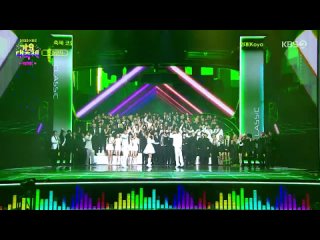 2022 KBS Song Festival Part 1 E01 (рус. авто. суб.) 221216