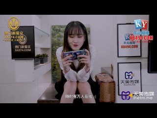 Tianmei Media TMG 065 The female housemate asks her girlfriend to have sex at the workplace 🥀Minnie.mp4