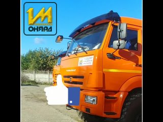 Отгрузка 2-х автобетоносмеситель 58146T на шасси КАМАЗ 43118