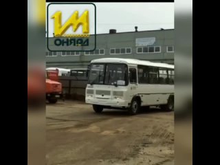 Отгрузка автобусы ПАЗ