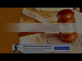 Долги у судебных приставов проверить по фамилии иркутская область усолье сибирское