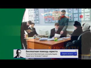 Какие документы нужны для получения гражданства израиля русским