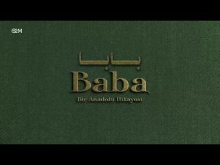 Baba - Doble - Part 50