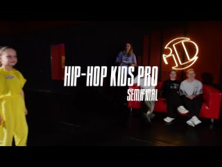 Домашние батлы | Hip-Hop Kids Pro semifinal | Кротких Ульяна и Морозова Диана