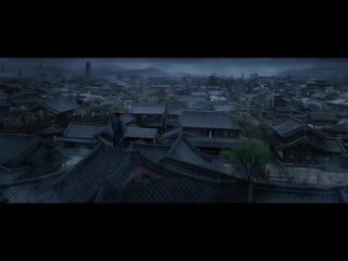 Sakra - Official Trailer (2023) Donnie Yen, Chen Yuqi, Cya Liu