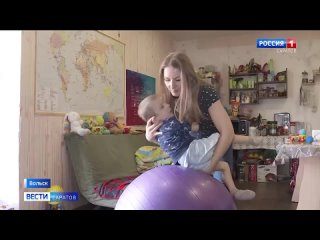 Русфонд призывает помочь 6-летнему Алеше Маряшину