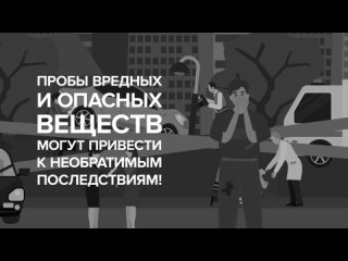 Видеоролик “Успешный современный подросток“.mp4