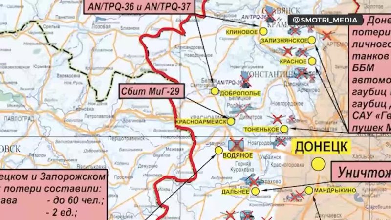 Купянское направление синьковка новости. Синьковка Украина на карте. Купянское направление на карте сво. Купянск на карте с границами Украины и России. Синьковка Харьковская область на карте боевых действий.