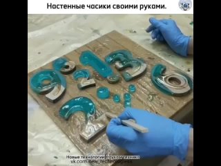 Тем временем дизайнерская фантазия идёт дальше, воплощая свои оригинальные задумки.   На видео показано каким образом... (видео)