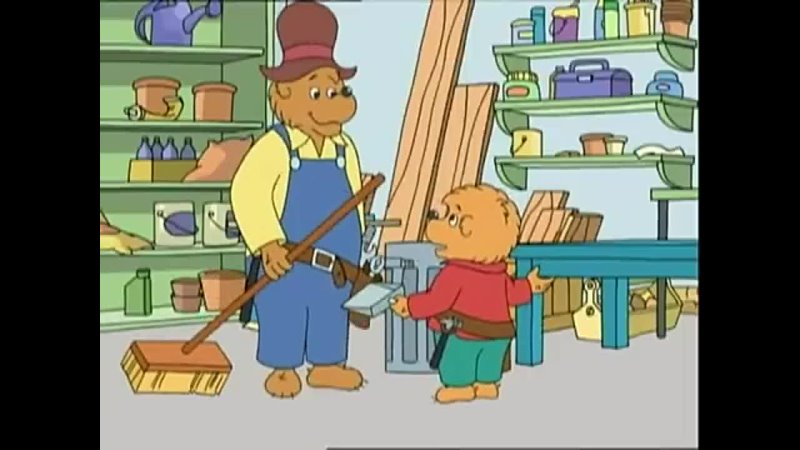 Berenstain Bears Go Up And Down Big Bear, Small