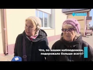 Улан-удэнцы рассказали, что с начала года подорожало больше всего