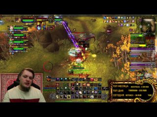 ЮМОР ОБЩЕНИЕ МИФИК + World of Warcraft Dragonflight 10.0.7 / Stream Twitch / Lich King