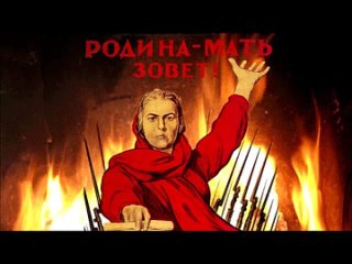 Священная война (г).