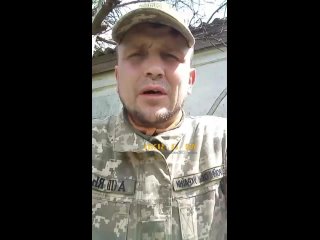 ️🇺🇦Украинский военнослужащий из в/ч 0666, 5-го стрелкового батальона, 4 резервной роты рассказывает: “Что его (больного туберкул