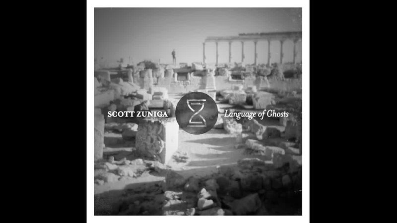 Scott Zuniga Blood of a