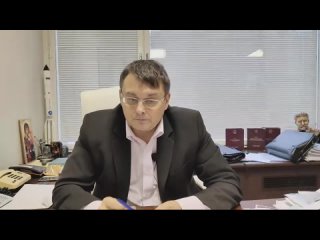 Евгений Фёдоров про фирму РФ