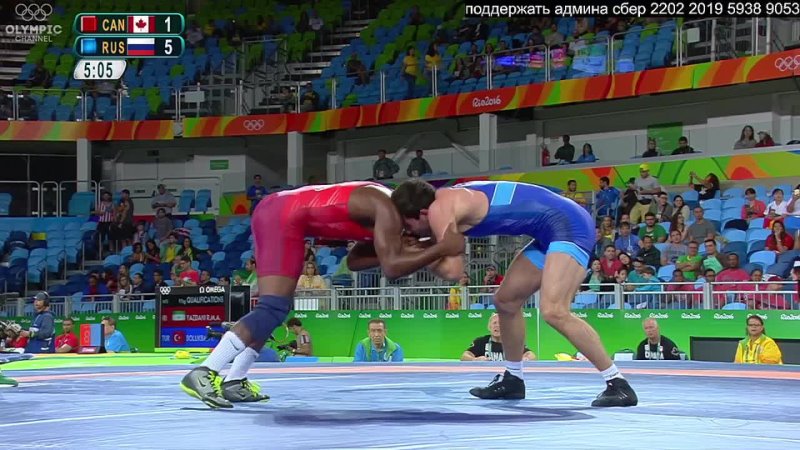 FS Олимпиада 2016 65kg Haislan Antonio VERANES GARCIA ( CAN) vs. Soslan RAMONOV (
