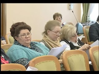 Сессия городского Совета депутатов