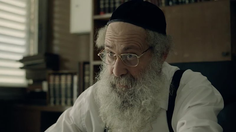 Штисель (Shtisel) Сезон 3 серия 2. Русские субтитры