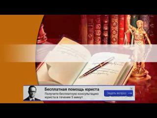 Переселение граждан из аварийного жилья в ульяновске 2023