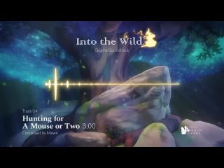 [Little Dragon Studios] Into the Wild: Full OST