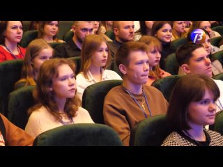 Выкса-МЕДИА: молодежный форум «#Твое пространство»