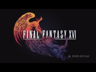 Презентация Final Fantasy XVI