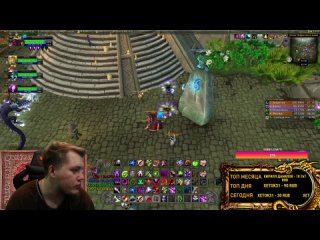 ОБЩЕНИЕ KEY СО ЗРИТЕЛЯМИ МИФИК + World of Warcraft Dragonflight / Stream Twitch / Lich King