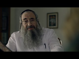 Штисель (Shtisel) Сезон 3 серия 9. Русские субтитры