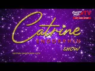 CATRINE ENDORPHIN SHOW, Зиба