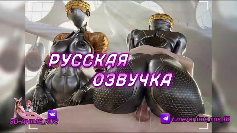 Аниме, Anime, Хентай, Hentai, Русская озвучка, Rus, Порно, Инцест, Taboo,