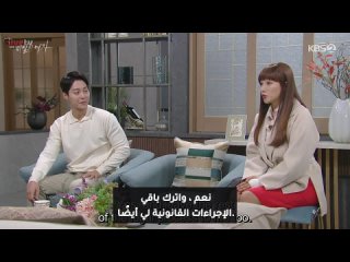 Watch Woman in a Veil (2023) Episode 4 [5tv.ink]