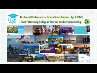 IV Student Conference on International Tourism-SCTE-2023