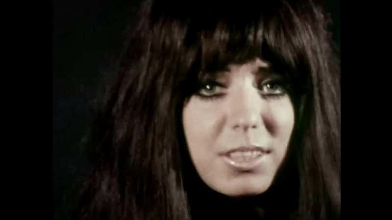 Shocking Blue Never Marry The Railroad Man