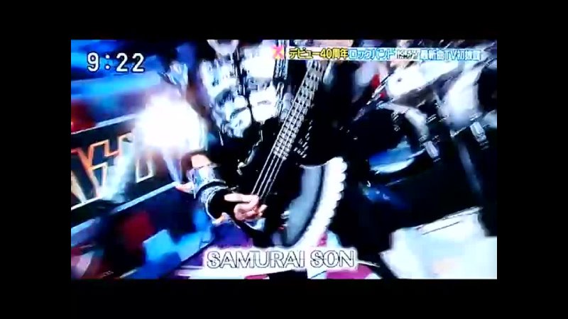 kiss - samurai son(japan tv)