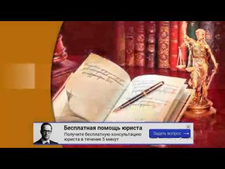 Налоговый вычет по ипотеке сколько раз можно получить за квартиру