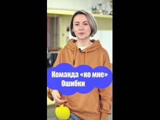 Видео от “Погуляй-ка!“ Выгул собак. Тольятти